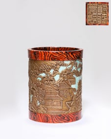 A Wood-Grain Imitation 'Landscape-and-Figure' Brushpot