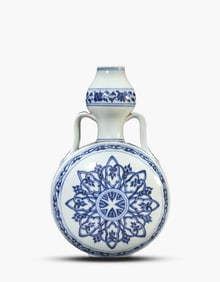 A Blue and White Gourd-Form Flat Bottle