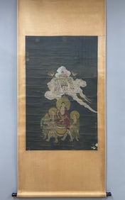 Chinese Drawing Character Story Painting,Yao Wenhan Mark