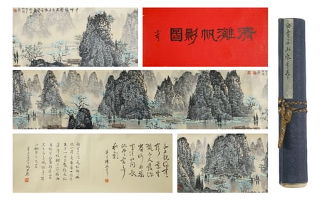 Chinese Drawing Landscape Hand Scroll,Bai Xueshi Mark