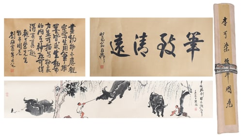 Chinese Drawing Child and Ox Hand Scroll,Li Keran Mark