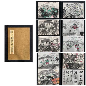 Chinese Drawing Character Story Painting Album,Nie Ou Mark