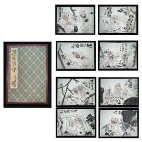 Chinese Drawing Character Story Painting Album,Wang Mengqi Mark