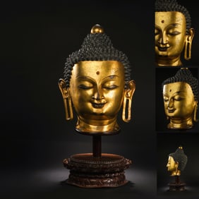 Gilt Bronze Buddha Head Figure
