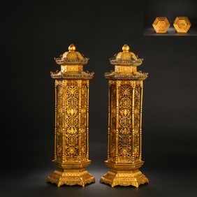 Pair of Gilt Bronze Carved Flower and Bat Pattern Incense Burner