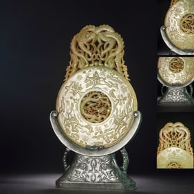 Jade Carved Dragon and Character Story Pattern Bi