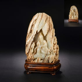 Jade Carved Character Shape Figure
