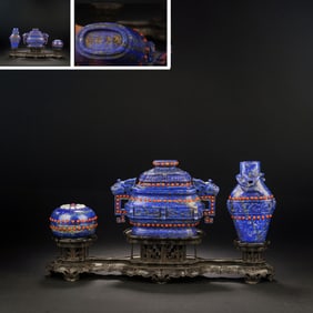 Group of Three Lapis Inlaid Agate Carved Dragon Pattern Vase and Lid Box and Incense Burner