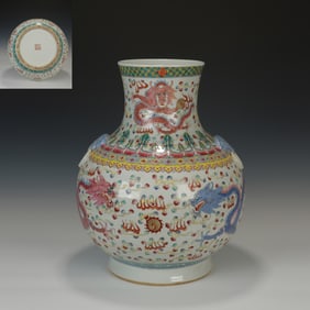 Famille Rose Dragon and Cloud Pattern Porcelain Zun
