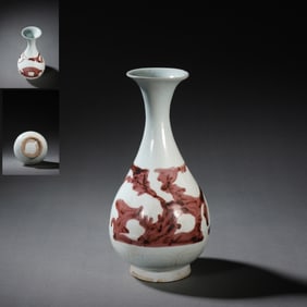 Red Inglazed Dragon Pattern Porcelain Vase