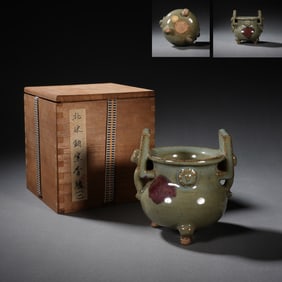 Jun Ware Porcelain Double Ears Incense Burner