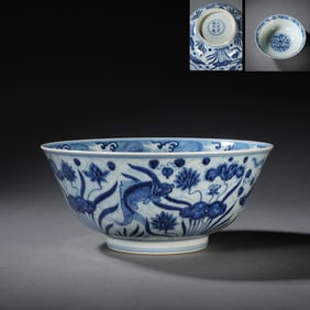 Blue and White Fish and Lotus Flower Pattern Porcelain Bowl