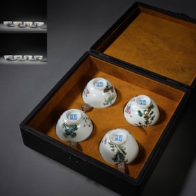 Group of Four Famille Rose Character Story Pattern Porcelain Cup