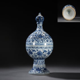 Blue and White Flower Branch Pattern Porcelain Vase