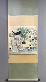 Chinese Drawing Landscape Painting,Wu Guanzhong Mark