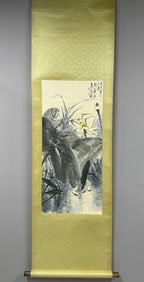 Chinese Drawing Lotus Flower Painting,Tang Yun Mark