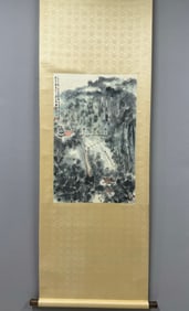Chinese Drawing Landscape Painting,Fu Baoshi Mark