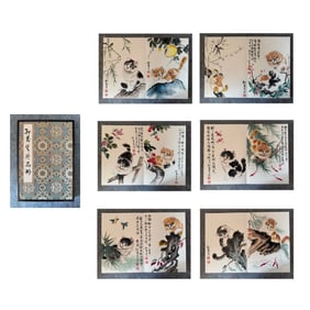 Chinese Drawing Cat Painting Album,Sun Jusheng Mark