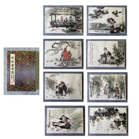 Chinese Drawing Character Story Painting Album,Feng Yuan Mark