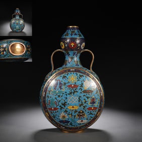 Bronze Cloisonne Carved Flower Pattern Moon Shaped Vase