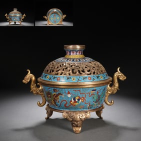 Bronze Cloisonne Carved Lion Pattern Double Dragon Ears Incense Burner