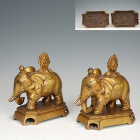 Pair of Gilt Bronze Carved Elephant Shape Figure