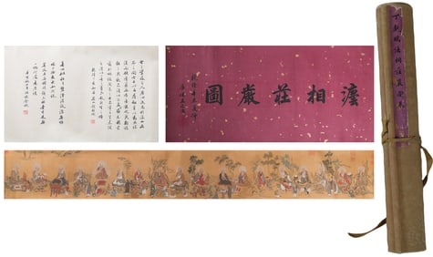 Chinese Drawing Character Story Hand Scroll,Ding Guanpeng Mark
