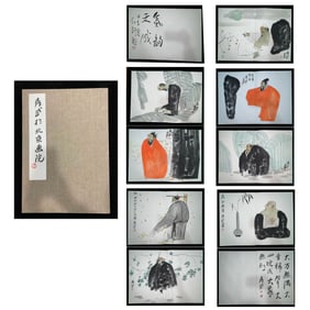 Chinese Drawing Character Story Painting Album,Yuan Wu Mark