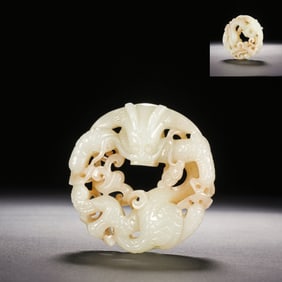 Jade Carved Dragon Pattern Bi