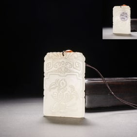 Jade Carved Peach and Pomegranate & Buddha Hand Fruit Pattern Pendant