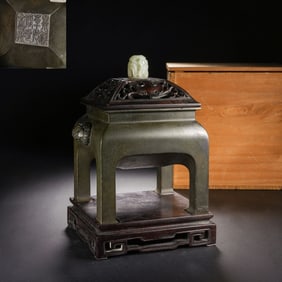 Bronze Carved Double Lion Ears Incense Burner