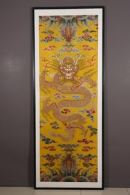 Silk Dragon and Cloud Pattern Embroidery