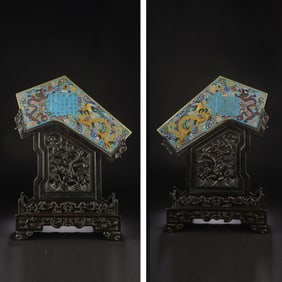 Bronze Cloisonne Carved Dragon and Poetry Pattern Qin and Red Sandalwood Base