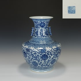 Blue and White Flower Branch Pattern Porcelain Double Ears Zun