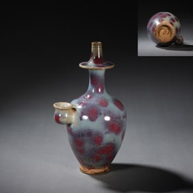 Lujun Ware Porcelain Vase