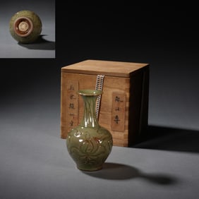 Yaozhou Ware Carved Flower Pattern Porcelain Vase