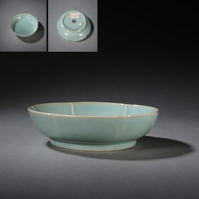 Ru Ware Porcelain Washer