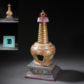 Famille Rose Gold Drawing Flower Pattern Porcelain Pagoba