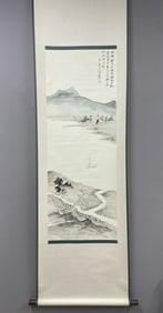 Chinese Drawing Landscape Painting,Zhang Daqian Mark