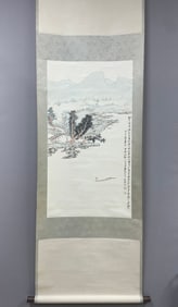 Chinese Drawing Landscape Painting,Zhang Daqian Mark
