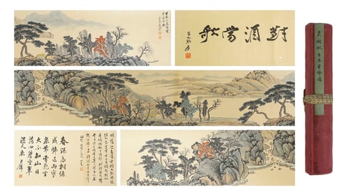 Chinese Drawing Landscape Hand Scroll,Wu Hufan Mark
