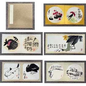 Chinese Drawing Flower Painting Album,Pan Tianshou Mark