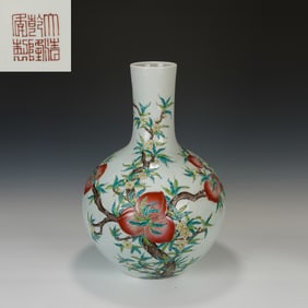 Famille Rose Peach Pattern Porcelain Tianqiu Vase