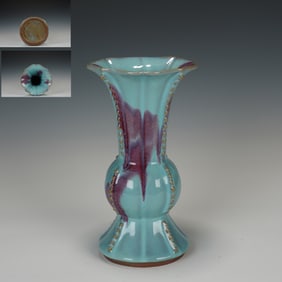 Jun Ware Porcelain Flower Pot