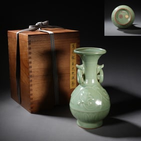 Longquan Ware Carved Flower Pattern Porcelain Double Ears Vase