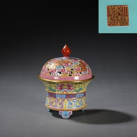 Famille Rose Flower and Bat Pattern Porcelain Incense Burner