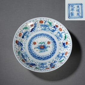 Doucai Lotus Flower and Fish Pattern Porcelain Plate