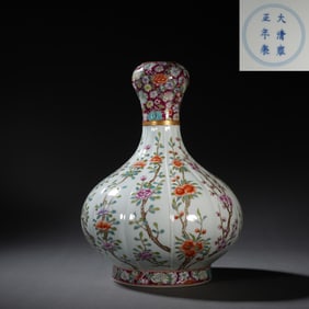 Famille Rose Flower Pattern Porcelain Vase
