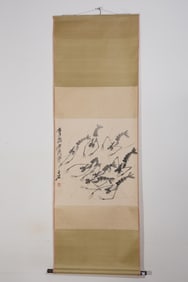 Chinese Drawing Shrimp Painting,Qi Baishi Mark