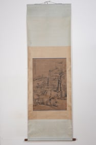 Chinese Drawing Landscape Painting,Hong Ren Mark